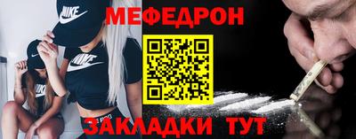 2c-b Пушкино