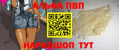 2c-b Пушкино