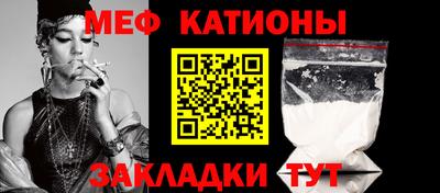 2c-b Пушкино