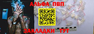 дистиллят марихуана Пыть-Ях