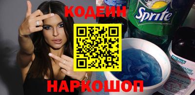 дистиллят марихуана Пыть-Ях