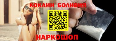 2c-b Пушкино