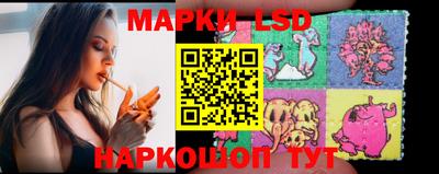 мяу мяу мука Пугачёв