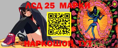 2c-b Пушкино