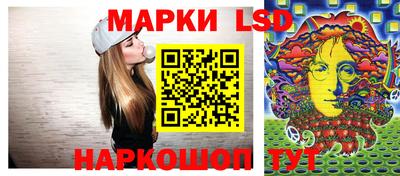 2c-b Пушкино