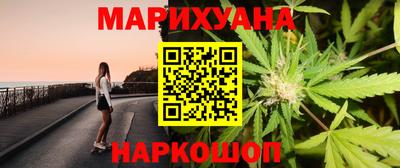 2c-b Пушкино