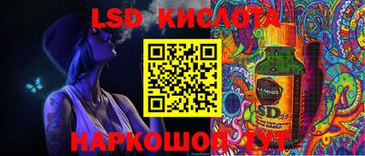 2c-b Пушкино