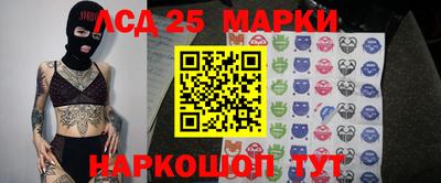 дистиллят марихуана Пыть-Ях