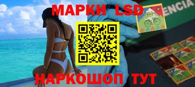 2c-b Пушкино