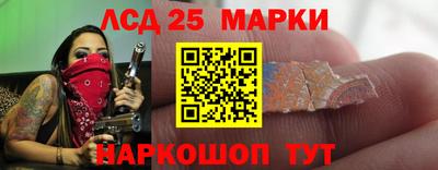 дистиллят марихуана Пыть-Ях