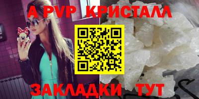 2c-b Пушкино