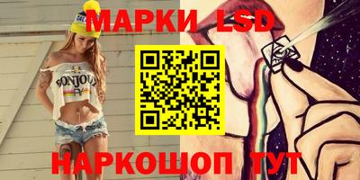 дистиллят марихуана Пыть-Ях