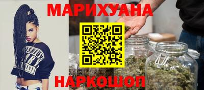 2c-b Пушкино