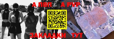 2c-b Пушкино