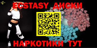 2c-b Пушкино