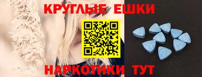 мяу мяу мука Пугачёв