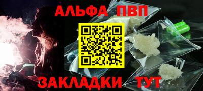 дистиллят марихуана Пыть-Ях