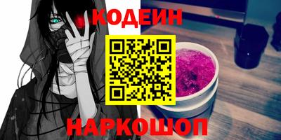 дистиллят марихуана Пыть-Ях