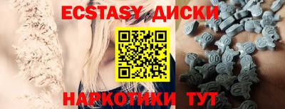 мяу мяу мука Пугачёв