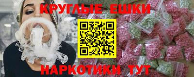 дистиллят марихуана Пыть-Ях