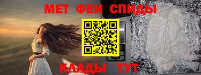 дистиллят марихуана Пыть-Ях