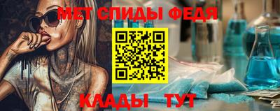 дистиллят марихуана Пыть-Ях