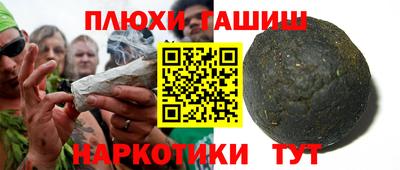 2c-b Пушкино