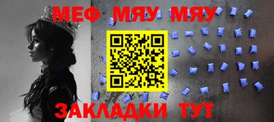 дистиллят марихуана Пыть-Ях