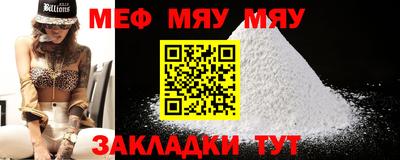 дистиллят марихуана Пыть-Ях
