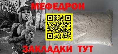 дистиллят марихуана Пыть-Ях