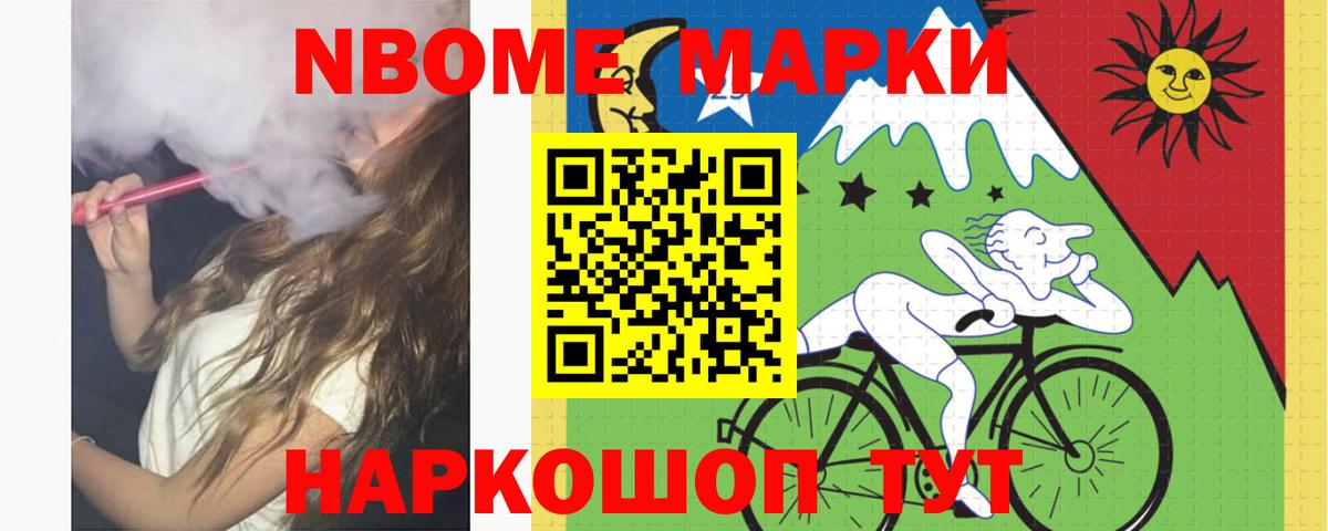 LSD-25 экстази кислота  Вход с VPN  ЛСД экстази ecstasy  Симферополь 